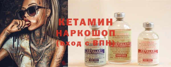 марки lsd Елизово