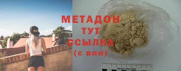 дживик Елабуга