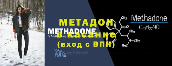 дживик Елабуга