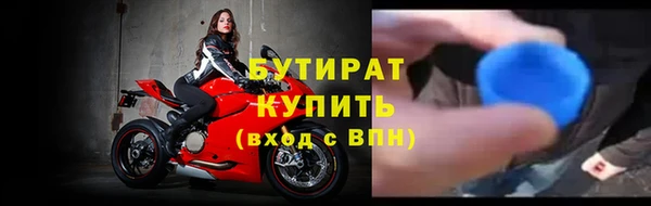 марки lsd Елизово