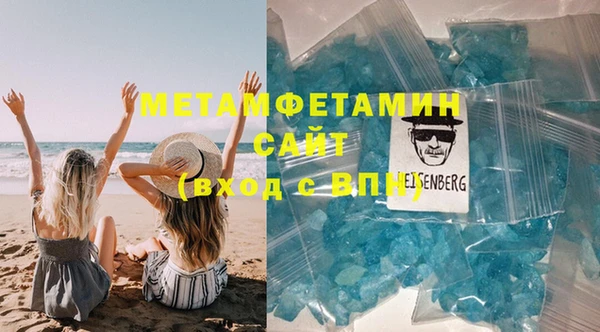 дживик Елабуга