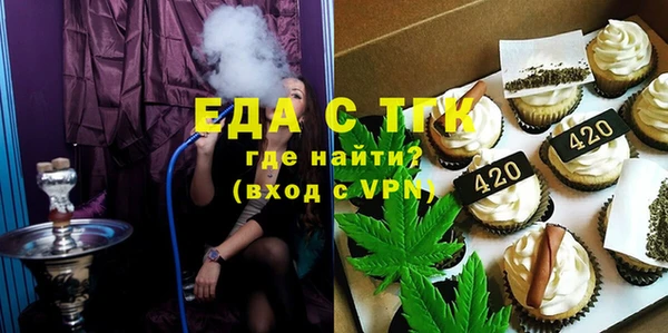 марки lsd Елизово