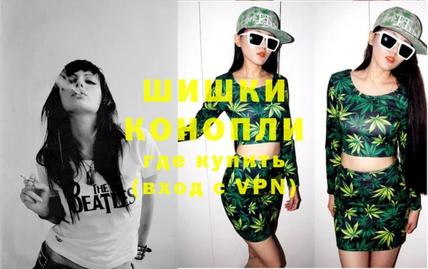 марки lsd Елизово