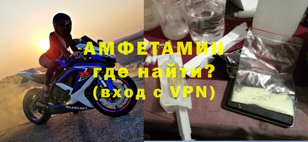 марки lsd Елизово