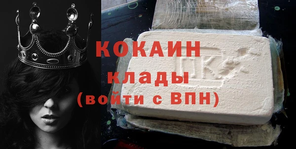 марки lsd Елизово