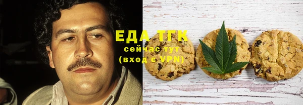 марки lsd Елизово