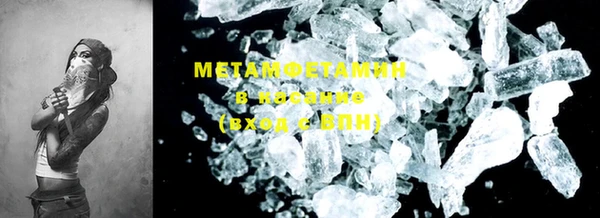 марки lsd Елизово