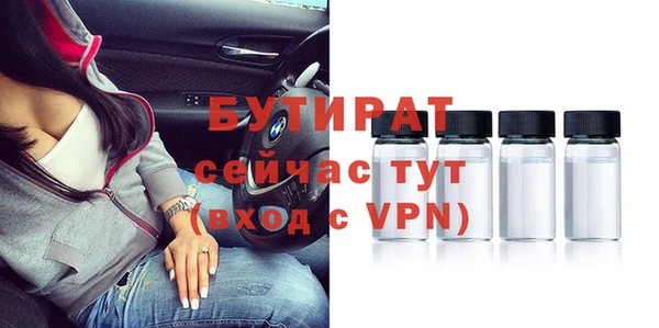 дживик Елабуга