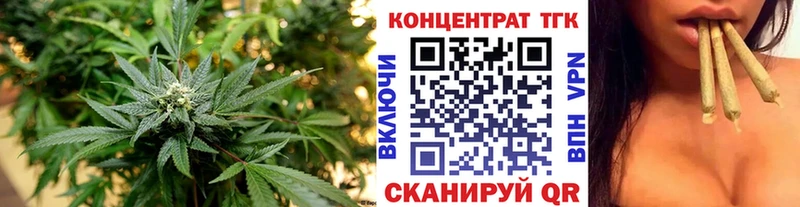 наркошоп  Первомайск  ТГК THC oil 
